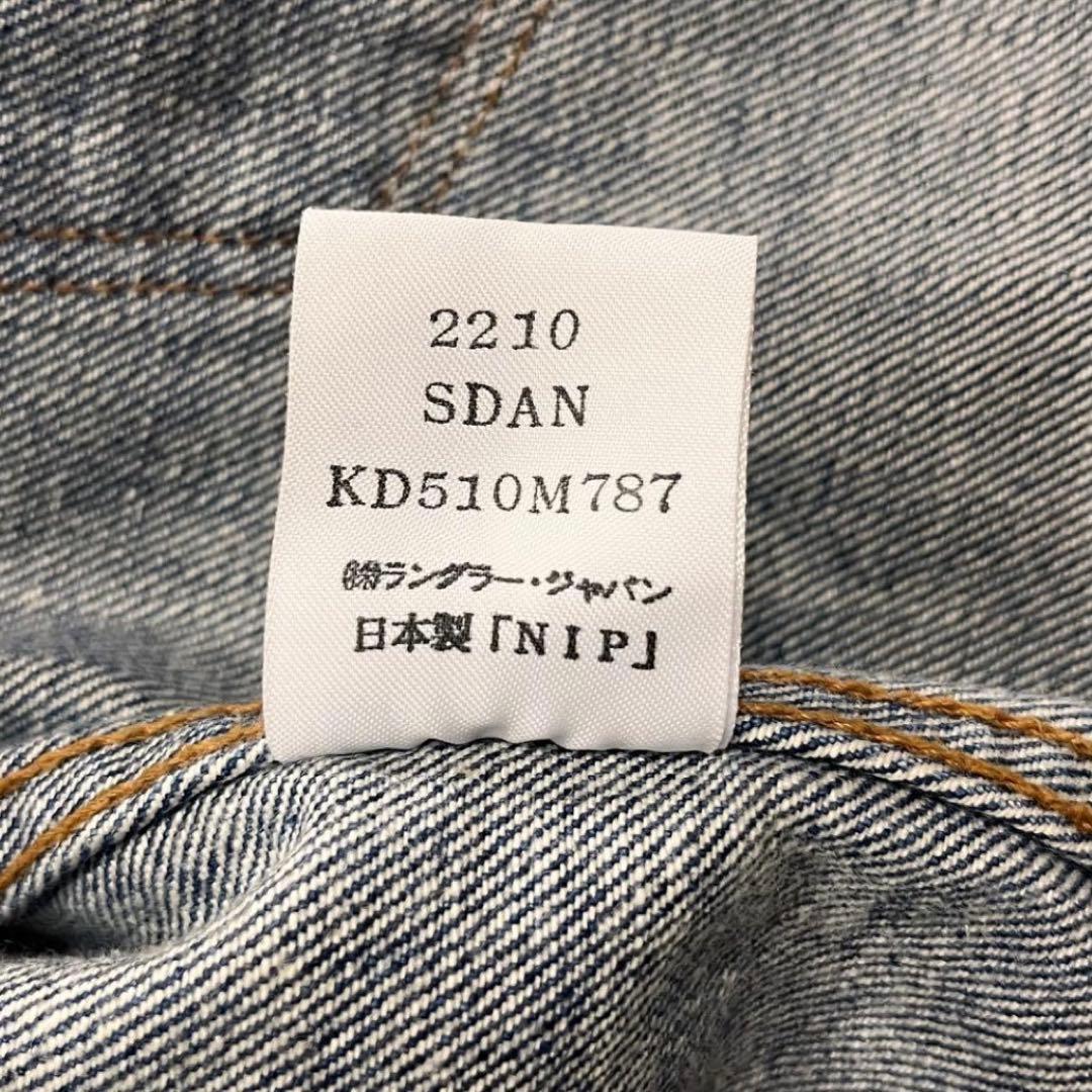 ◎60s Wrangler 111mj デニムジャケット 濃紺 復刻 ⑩