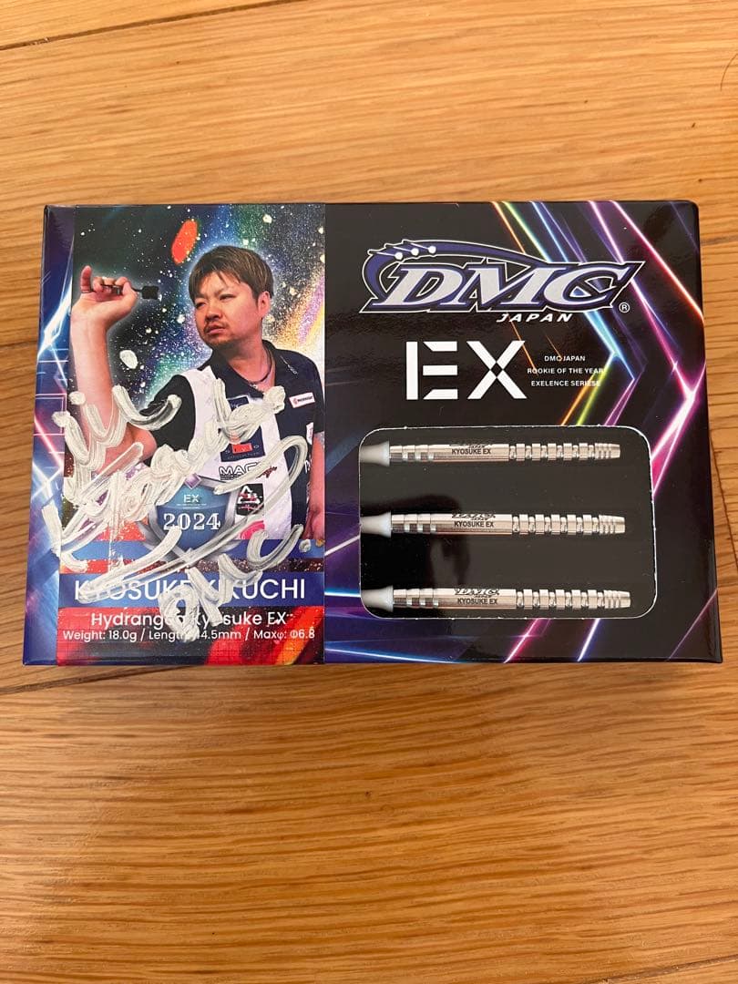 DMC 菊地恭介ex seriesモデル 新品未使用