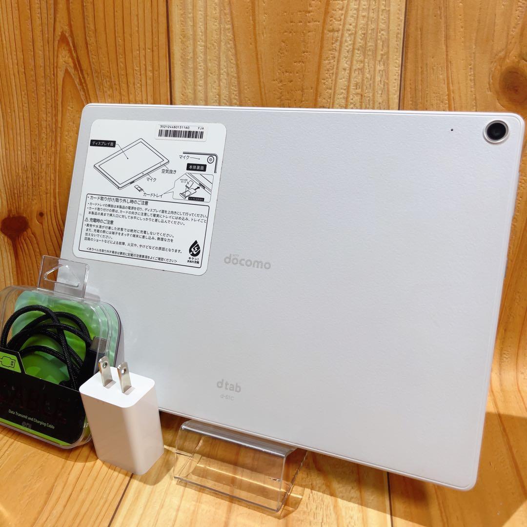 SIMフリー 本体 dtab d-51C 64 GB 382 ホワイト 電池良好