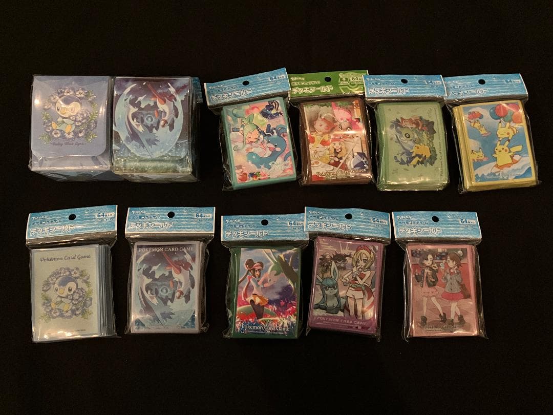 未開封 デッキシールド デッキケース セット ポケモンカード スリーブ