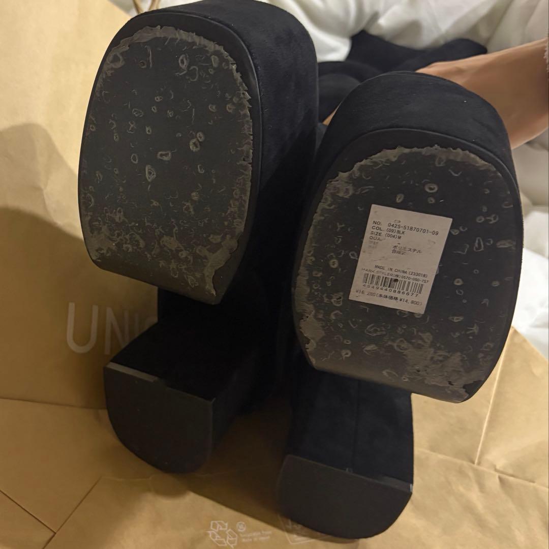 EMODA ルーズフレアカバーフィットブーツ