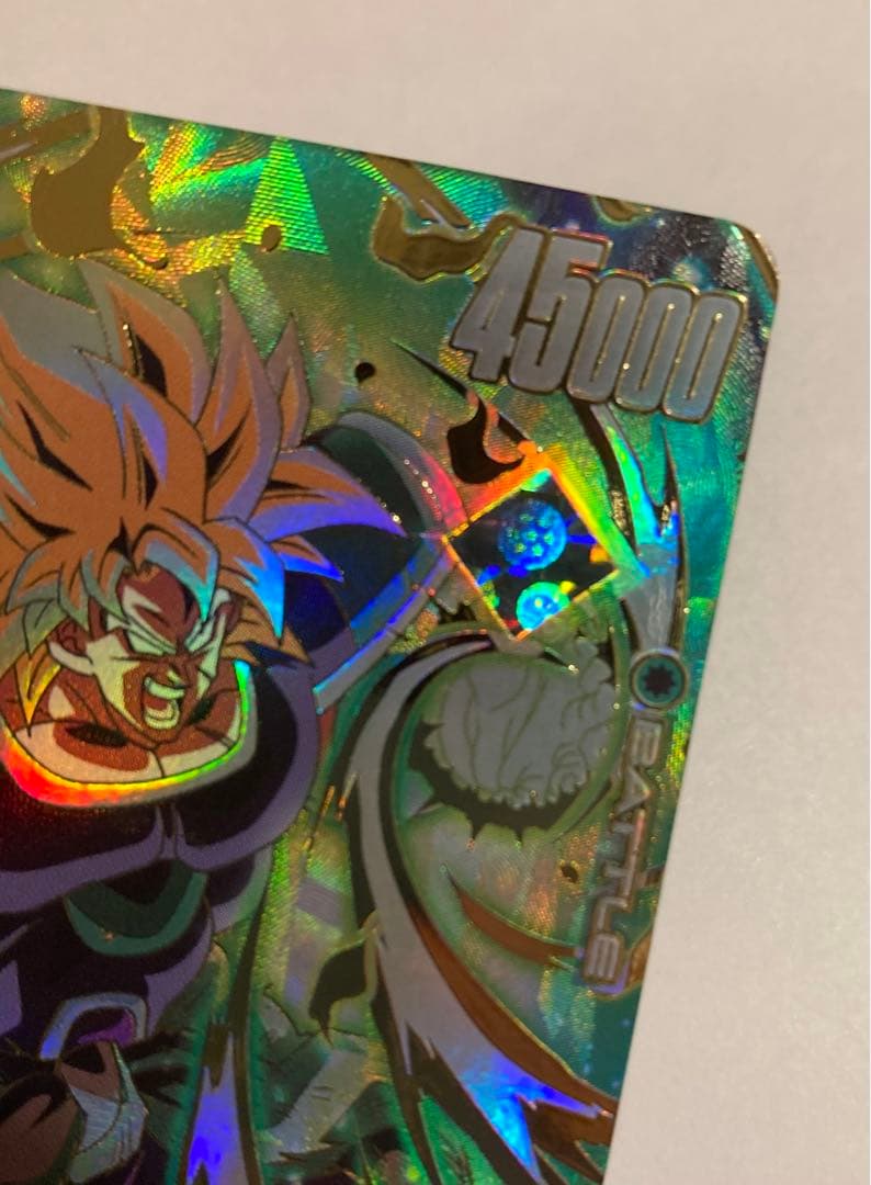 ドラゴンボール フュージョンワールド アルティメットバトル 優勝 ブロリー