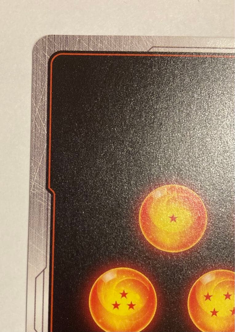 ドラゴンボール フュージョンワールド アルティメットバトル 優勝 ブロリー