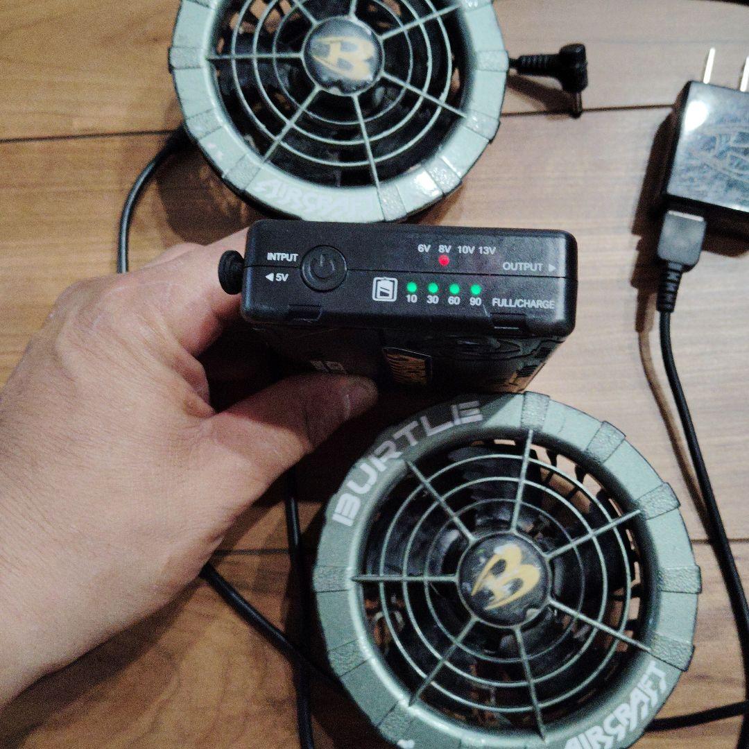 空調BURTLE ファン13Vバッテリーセット