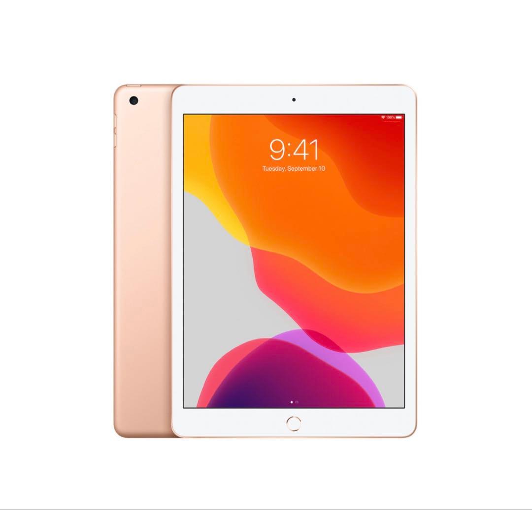 ipad第8世代