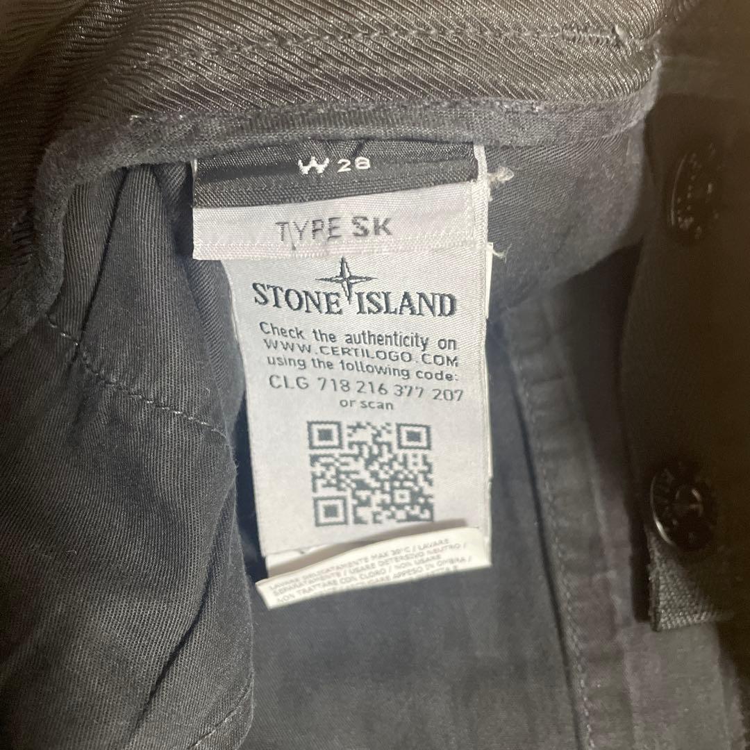 フェード感◎ STONE  ストレッチカーゴパンツ ブラック S