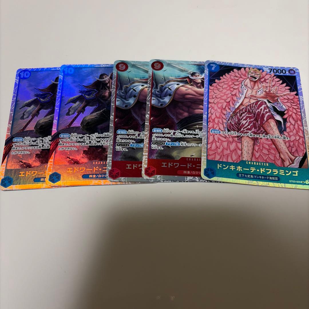 ワンピースカード 赤青エース デッキ デッキパーツ セット　リーパラ付き
