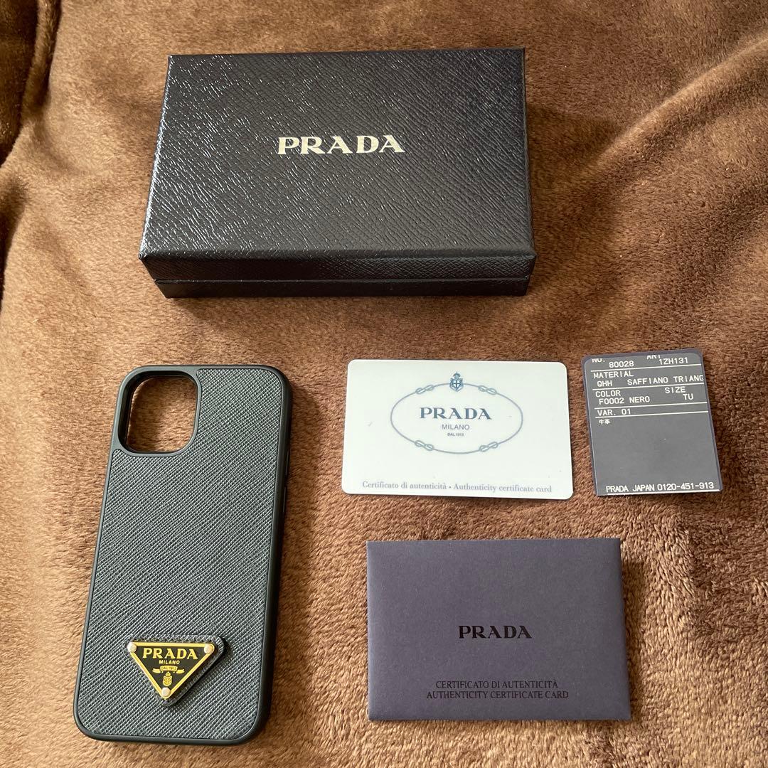 PRADA プラダ　サフィアーノ　iPhone12mini レザーケース