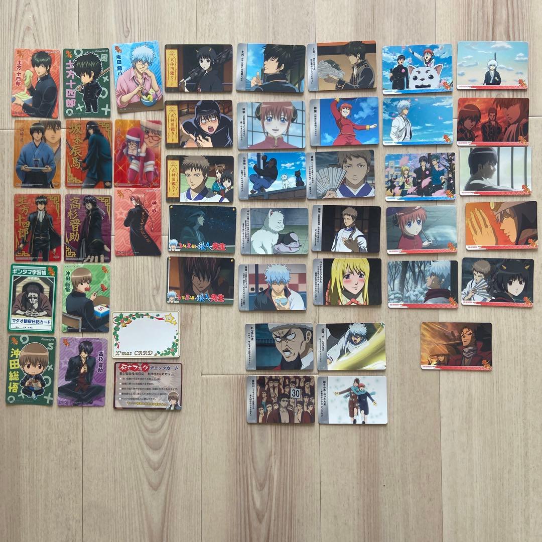 銀魂　カードまとめ売り　銀八先生　坂田銀時　ジャンプ　アニメ　グッズ　日本製