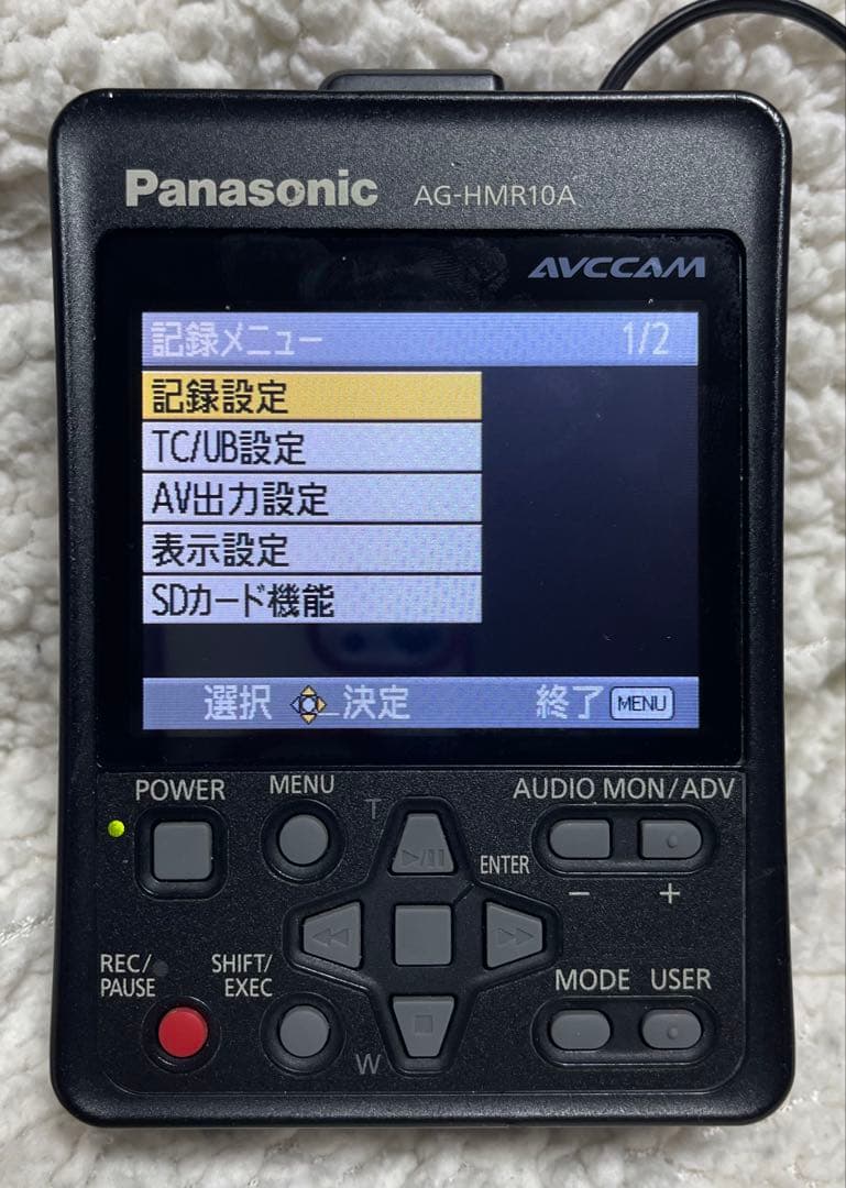 特価 Panasonic AG-HMR10A