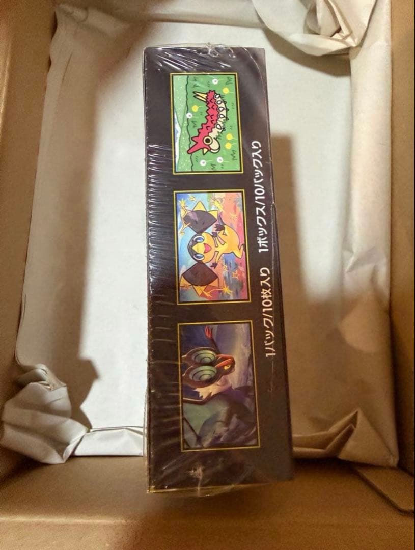 ポケモンカード ハイクラスパック megaドリームex 【シュリンク付】