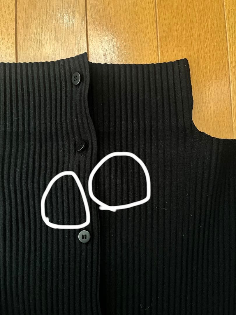 ISSEY MIYAYE me カーディガン