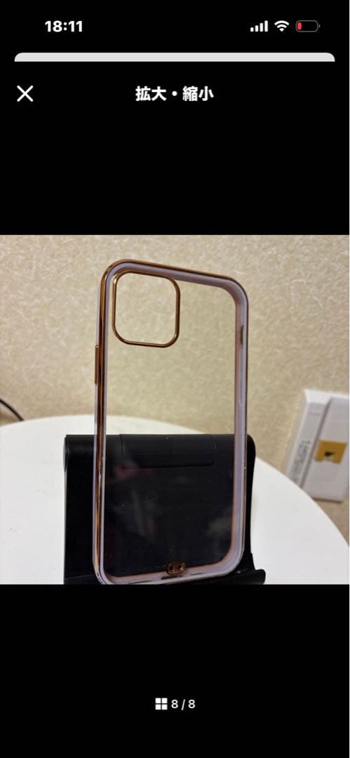 Apple iPhone 12 パープル 箱付き64G