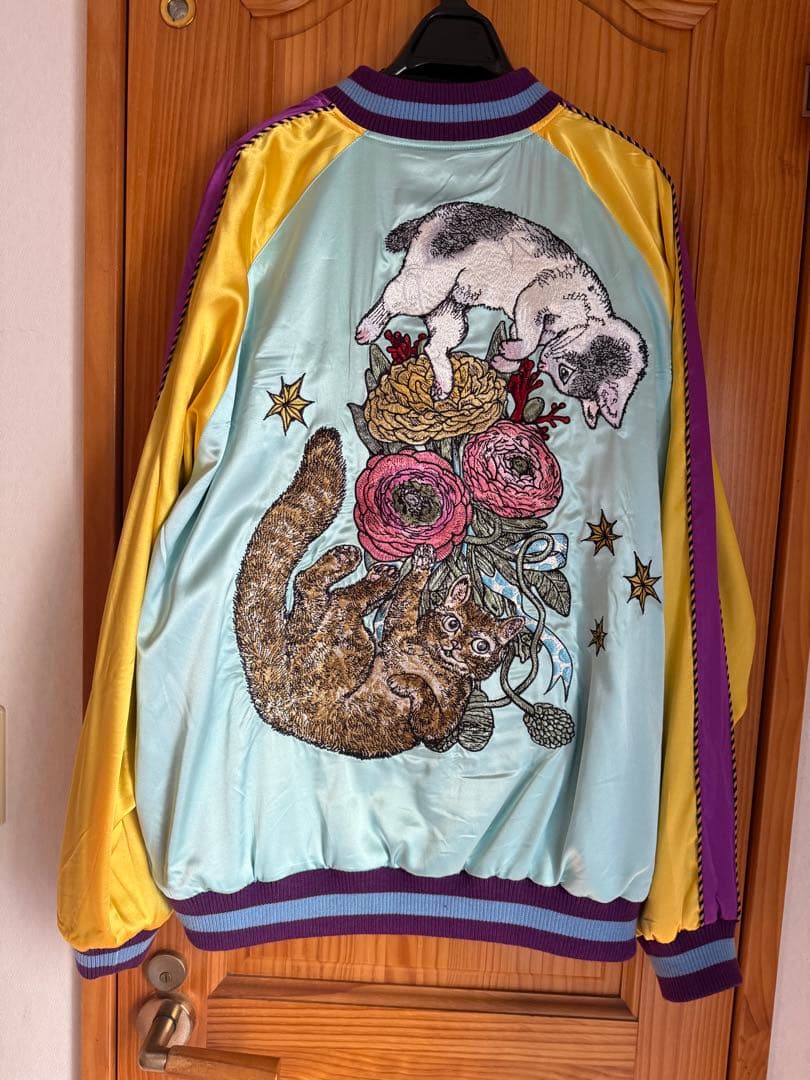 ヒグチユウコ スカジャン　月と太陽(リバーシブル)