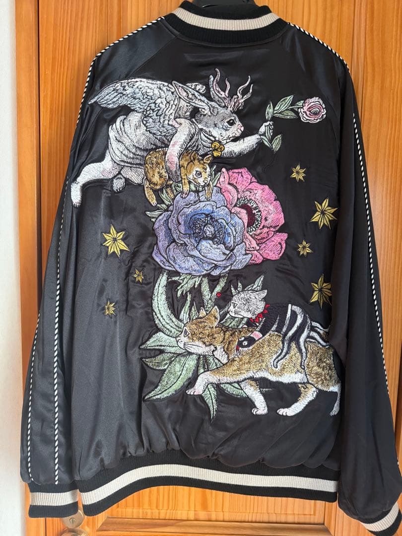 ヒグチユウコ スカジャン　月と太陽(リバーシブル)