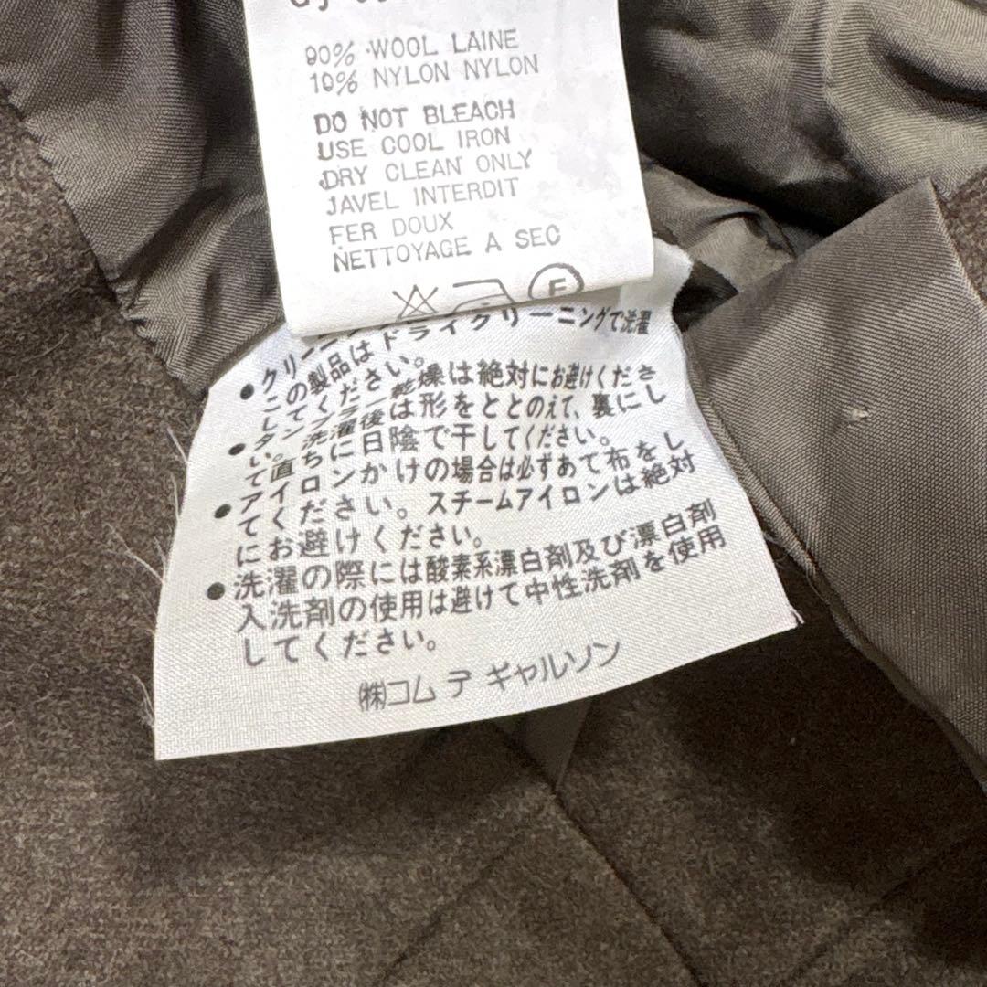コムデギャルソン　短丈　テーラードジャケット　ダブル　カーキ　M 日本製
