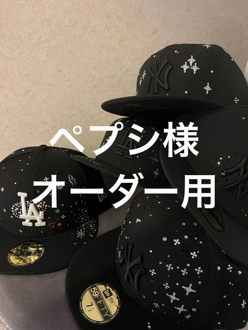 ニューエラ ベースボールキャップ