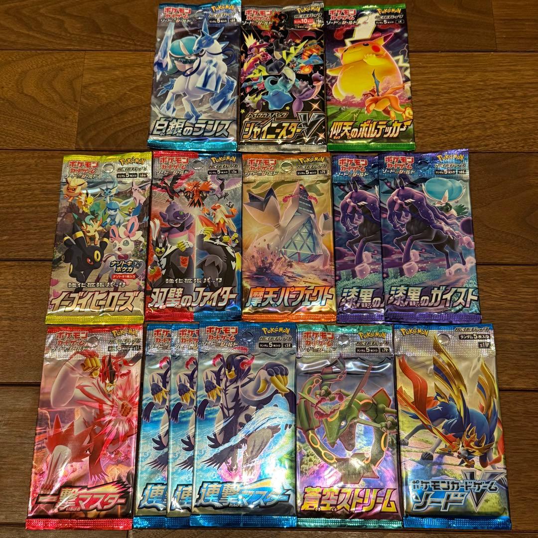 ポケモンカード 未開封パック まとめ売り