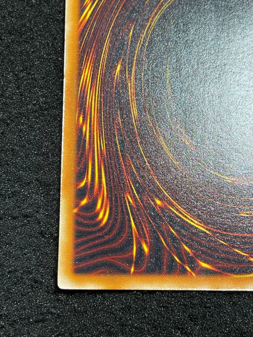 デーモンの召喚　レリーフ　日版