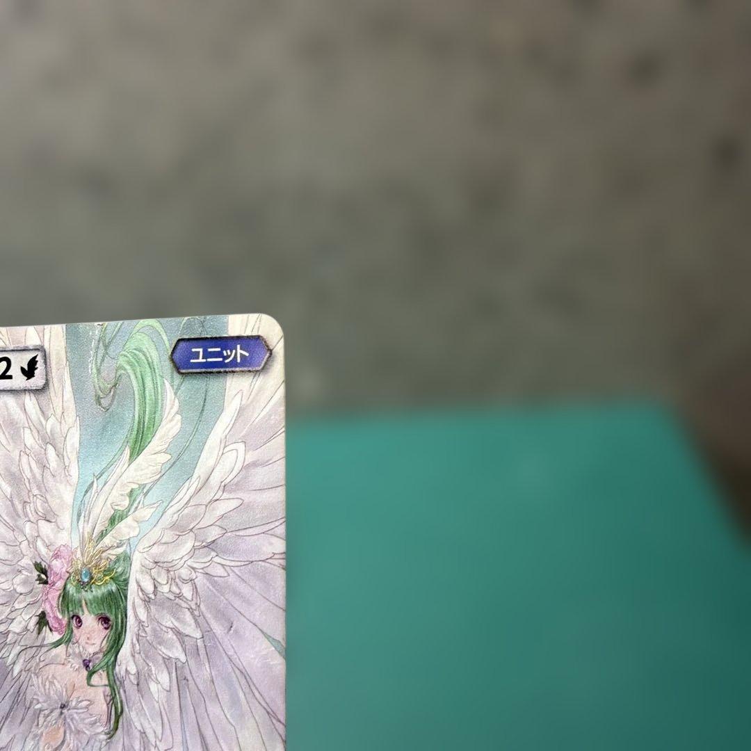 【傷み】モンスターコレクションTCG 雷鳴の舞姫ライカ VF