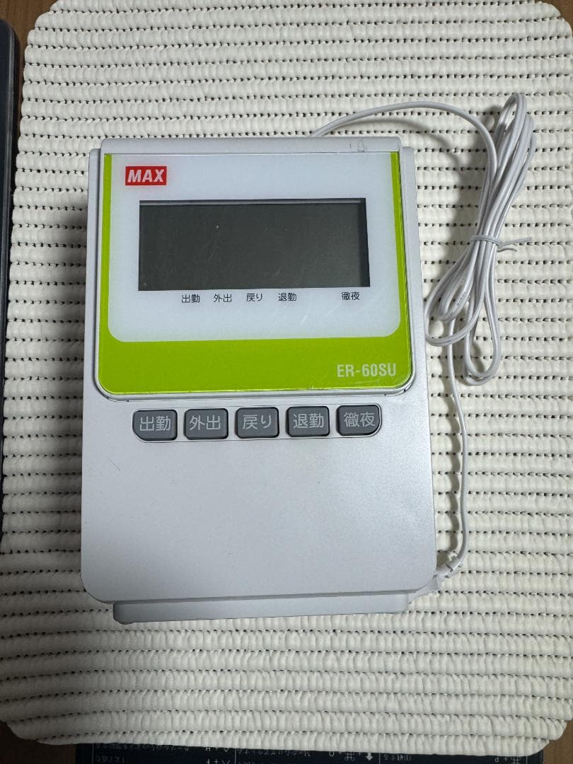 タイムレコーダー ER-60SU