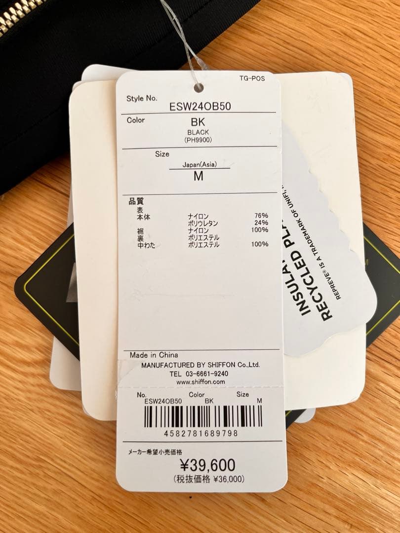 phenix グレイスパデッドパンツ スキーウェア