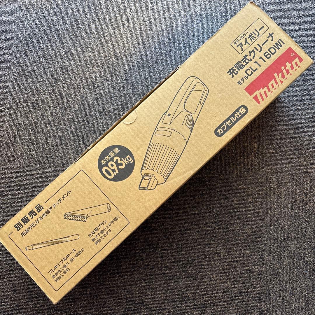 マキタ　充電式クリーナー（新品）　CL116DWI