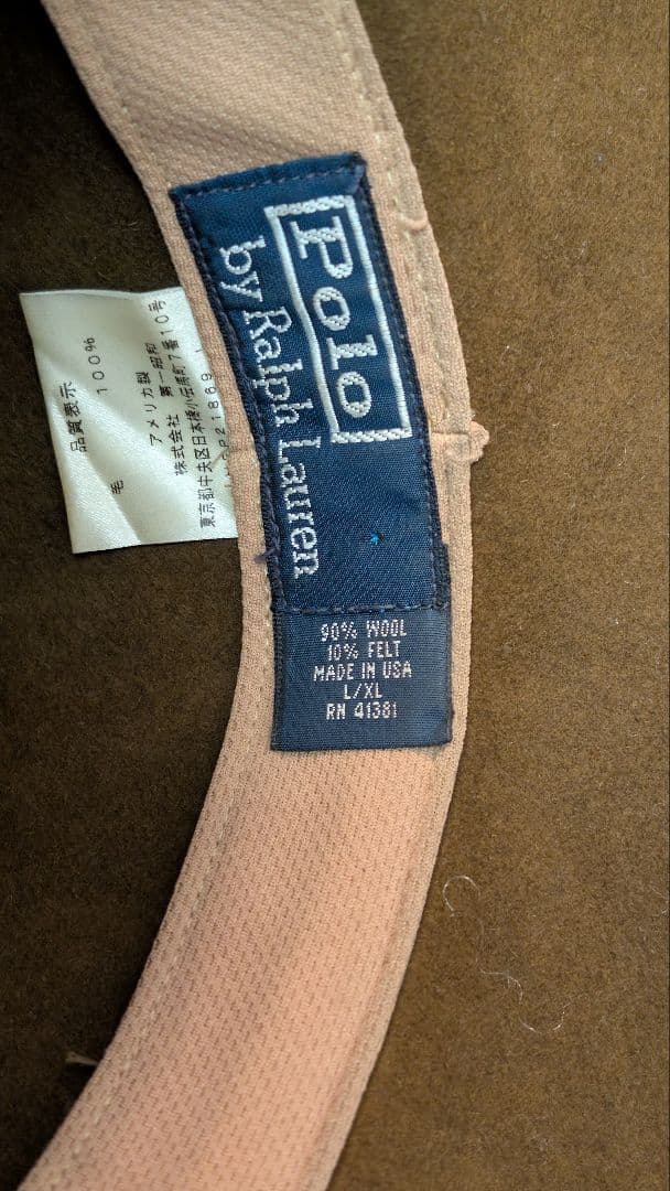 【良品】ラルフローレン ウールハット XLサイズ 約56cm RRL
