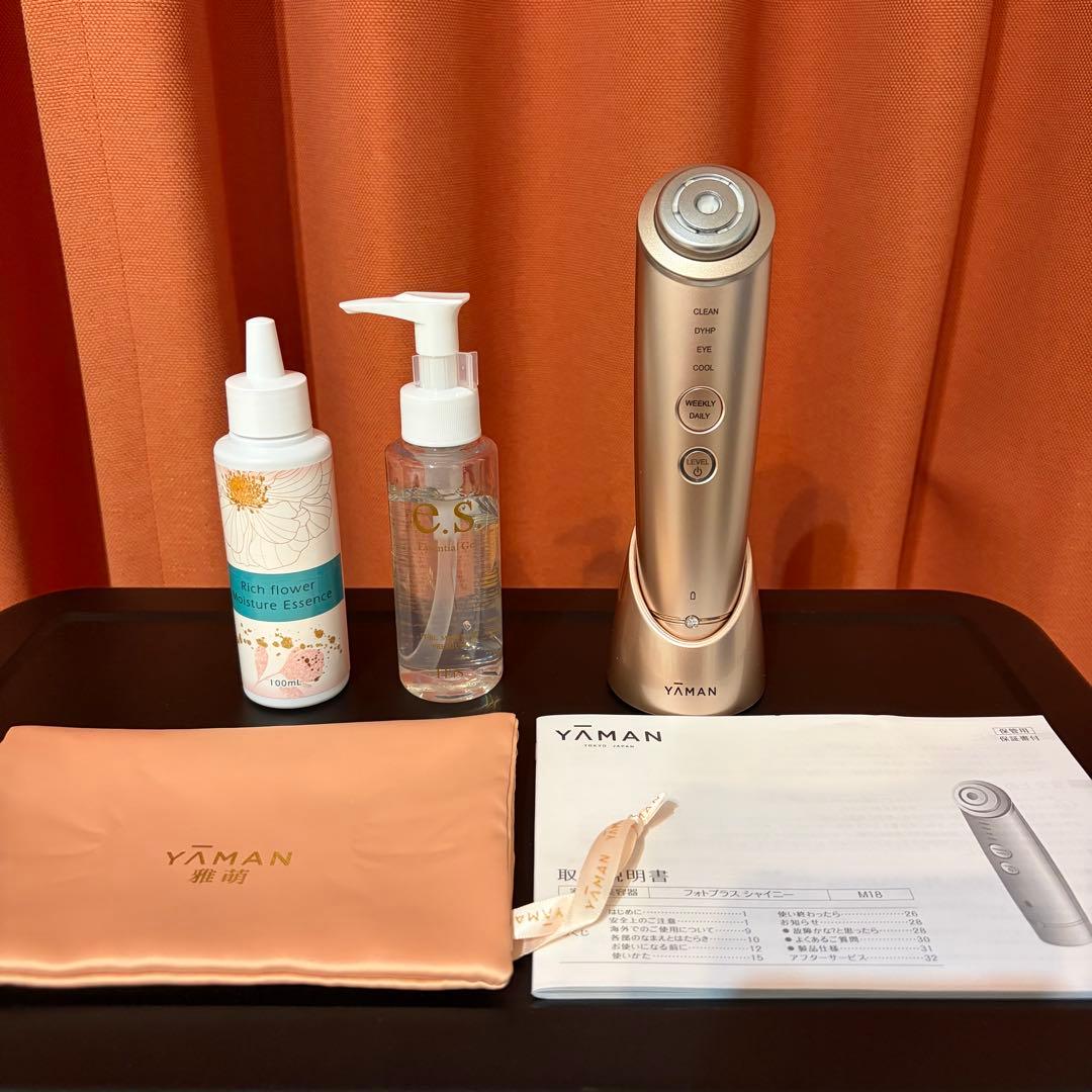 YAMAN フォトプラスシャイニー 保湿ジェルのおまけ付き