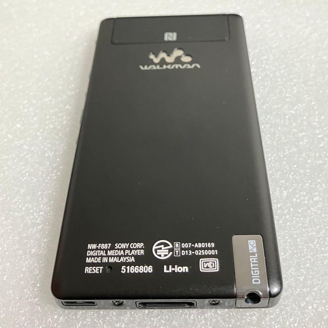 【美品　バッテリー良好】　ソニー ウォークマン　NW-F887 64GB 黒