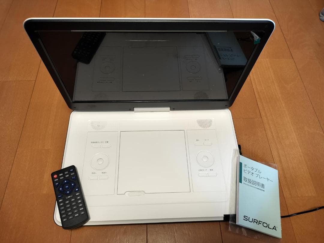 【新機種·15.6インチHD大画面】Surfola ポータブルDVDプレーヤーp