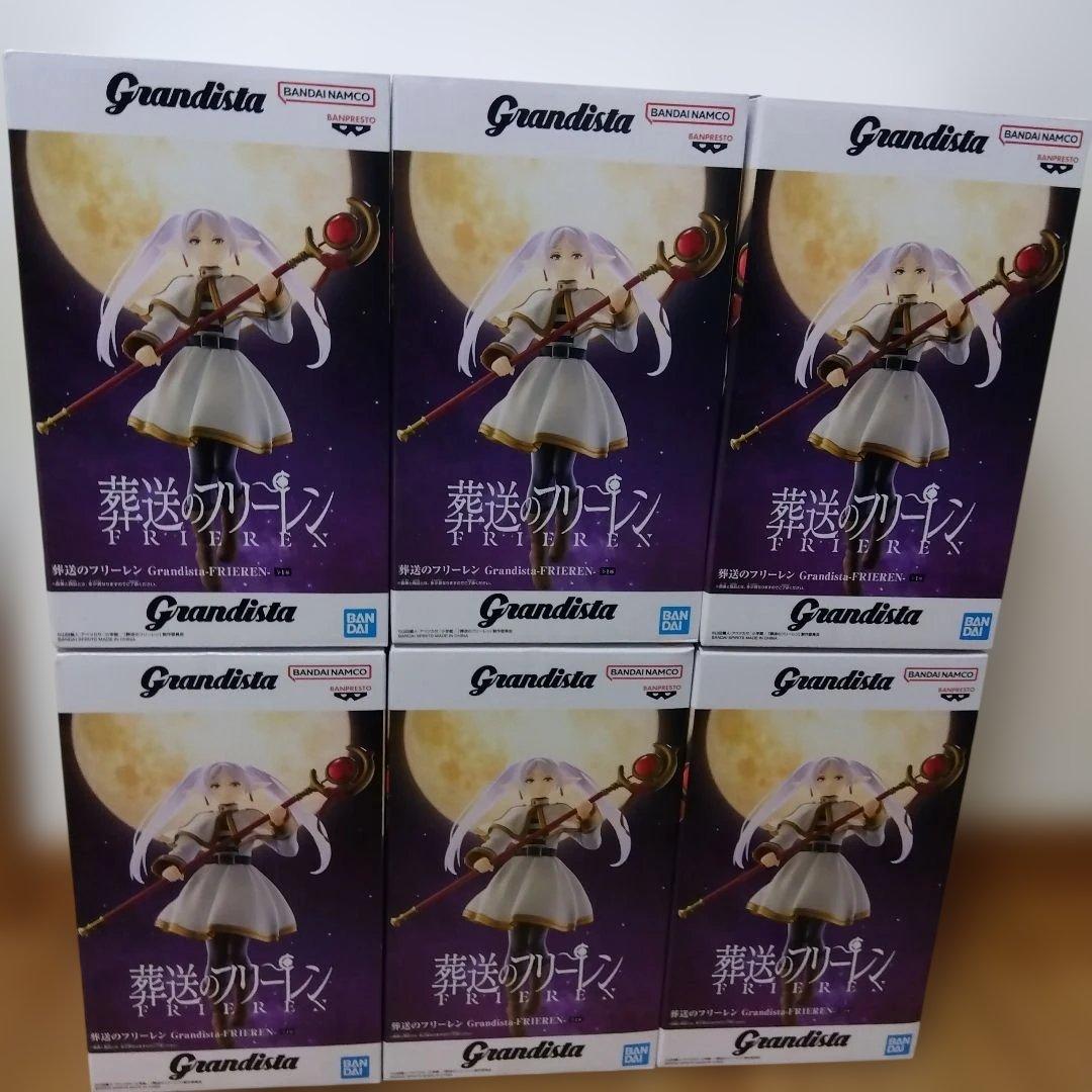 葬送のフリーレン Grandista FRIEREN フリーレン6個セット