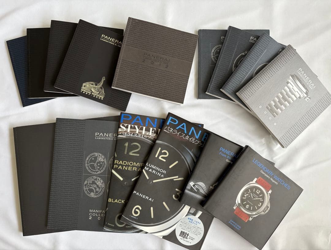 パネライ カタログ スタイルブック まとめ売り15冊
