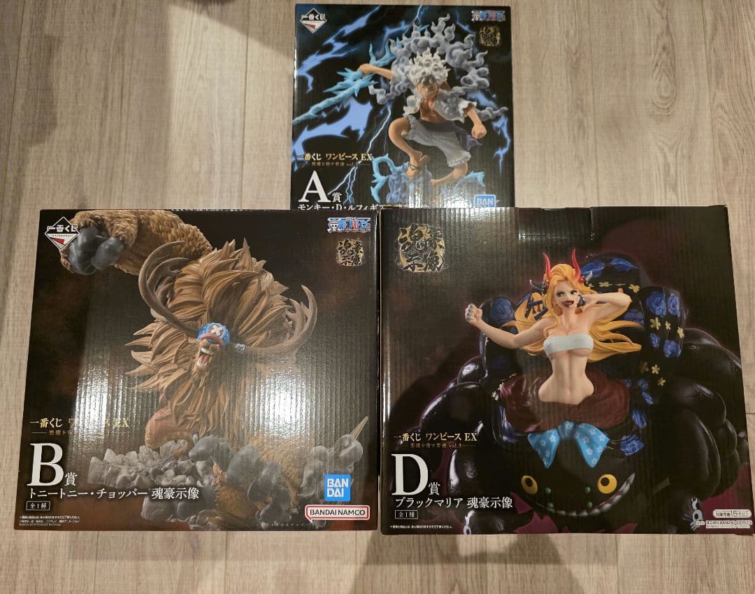 一番くじ ワンピースEX 悪魔を宿す者達 vol.3 A賞 B賞　D賞セット