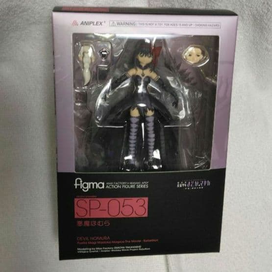 ANIPLEX+ figma 悪魔ほむら　SP-053