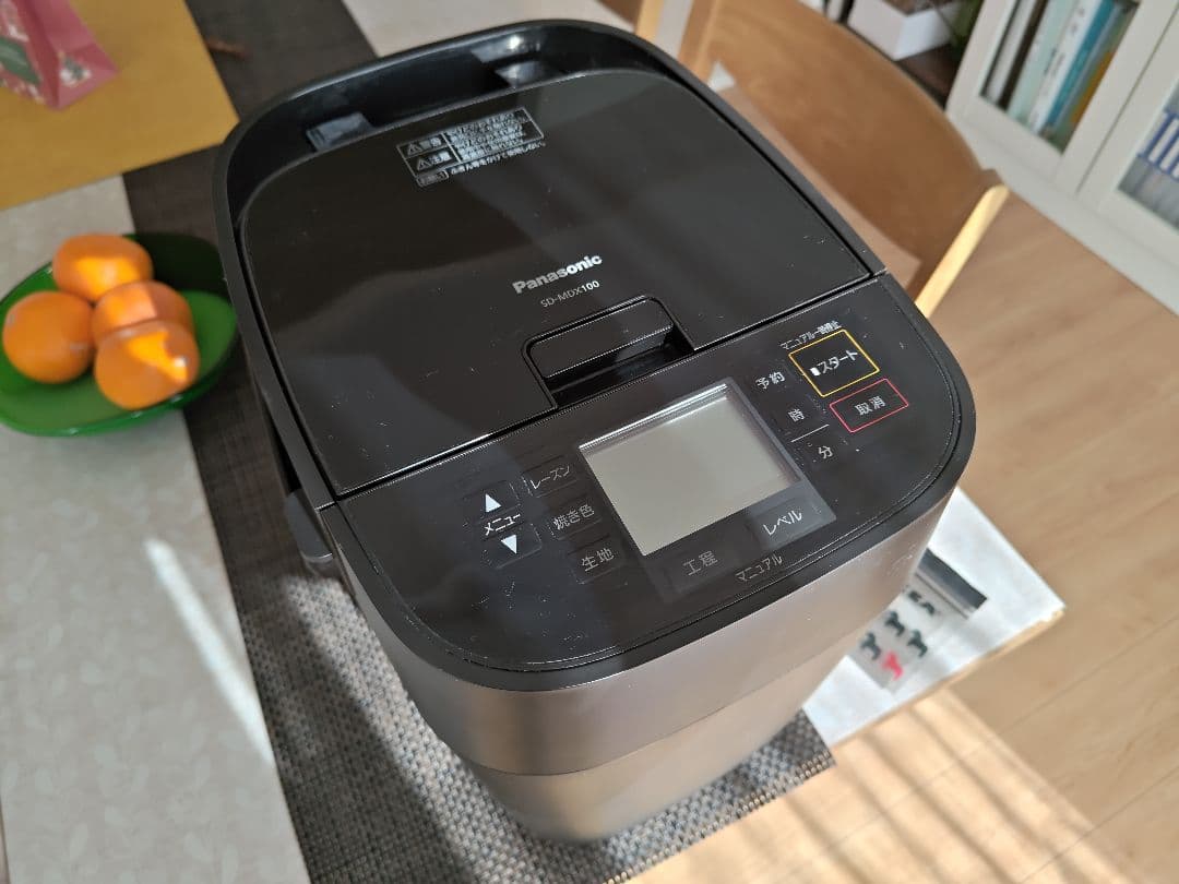 （液晶数字一部掛け有り）パナソニック SD-MDX100 ホームベーカリー