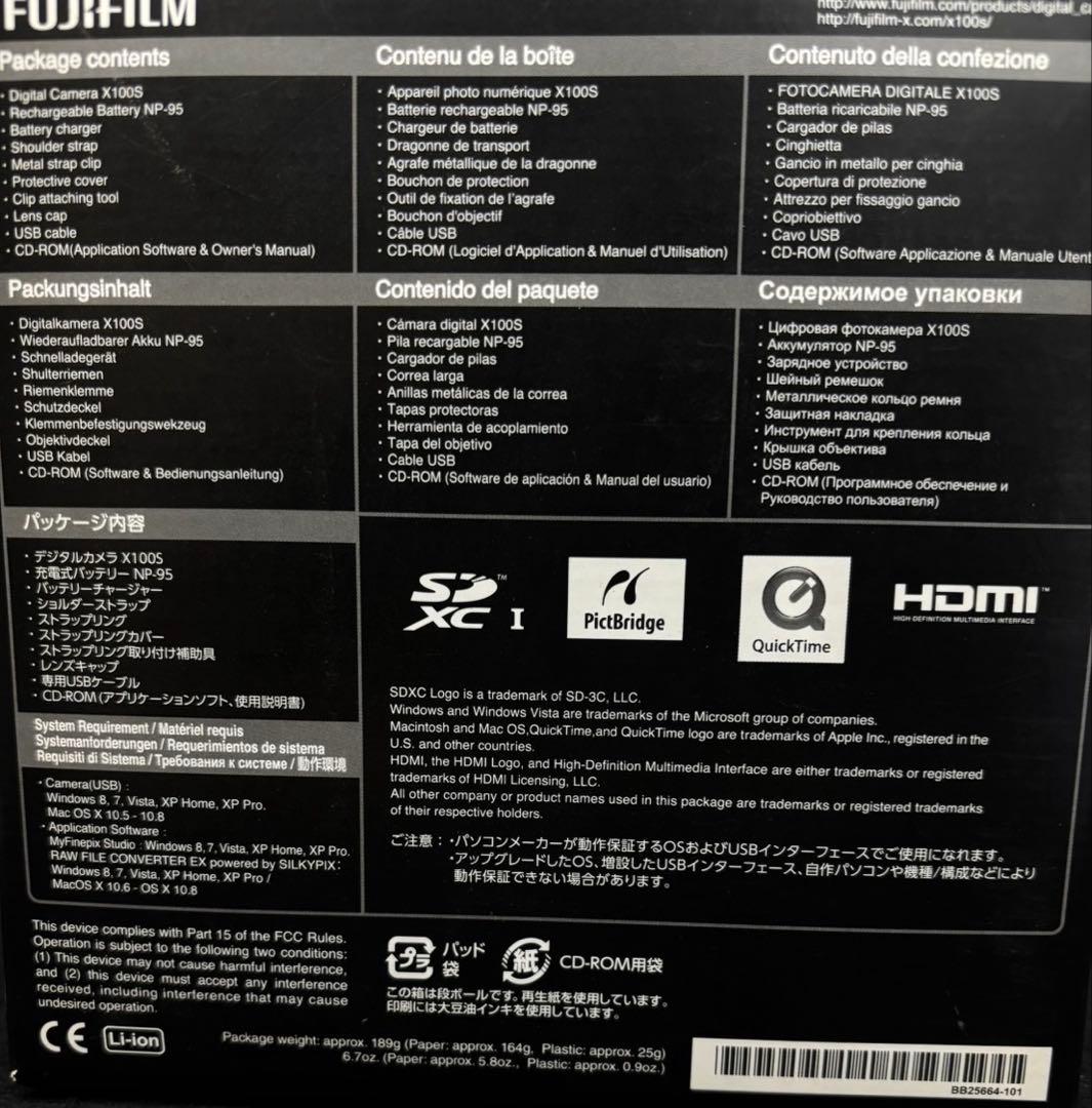 【 FUJIFILM / X100S 】 デジカメ 可動品 富士フイルム