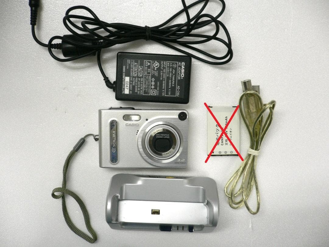 【撮影確認】CASIO EXILIM ZOOM EX-Z3 デジタルカメラ