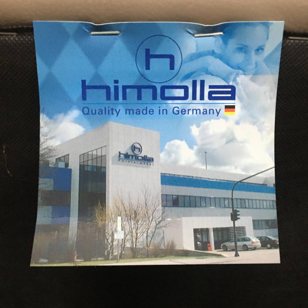 himolla ヒモラ オットマン 本革 総本革 トーブ色 ベージュ IDC大塚