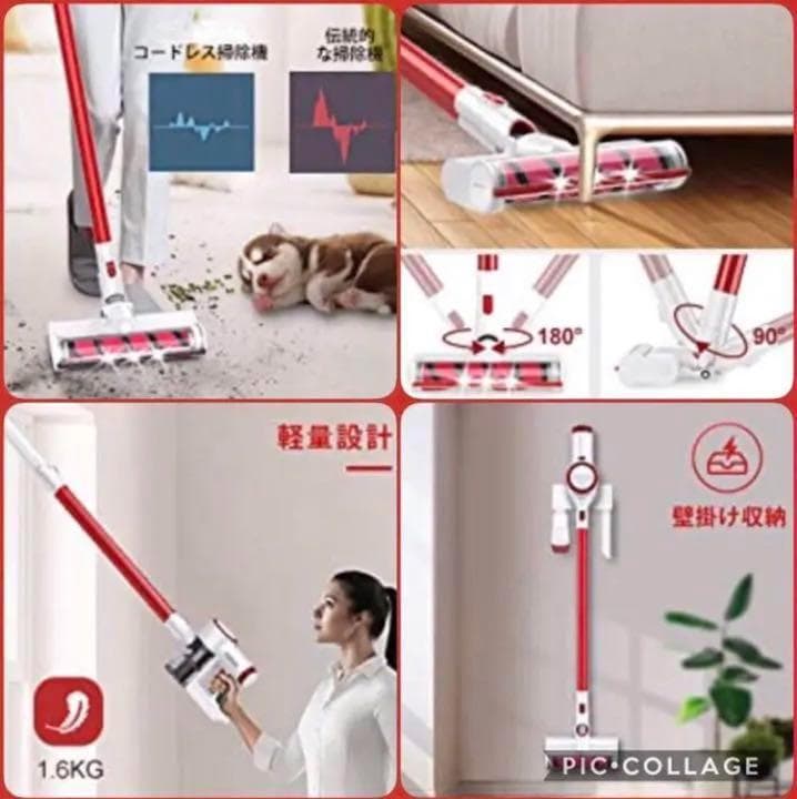 ❤1台3役で使い勝手抜群❣デジタルモーター搭載で超パワフル♪❤コードレス掃除機