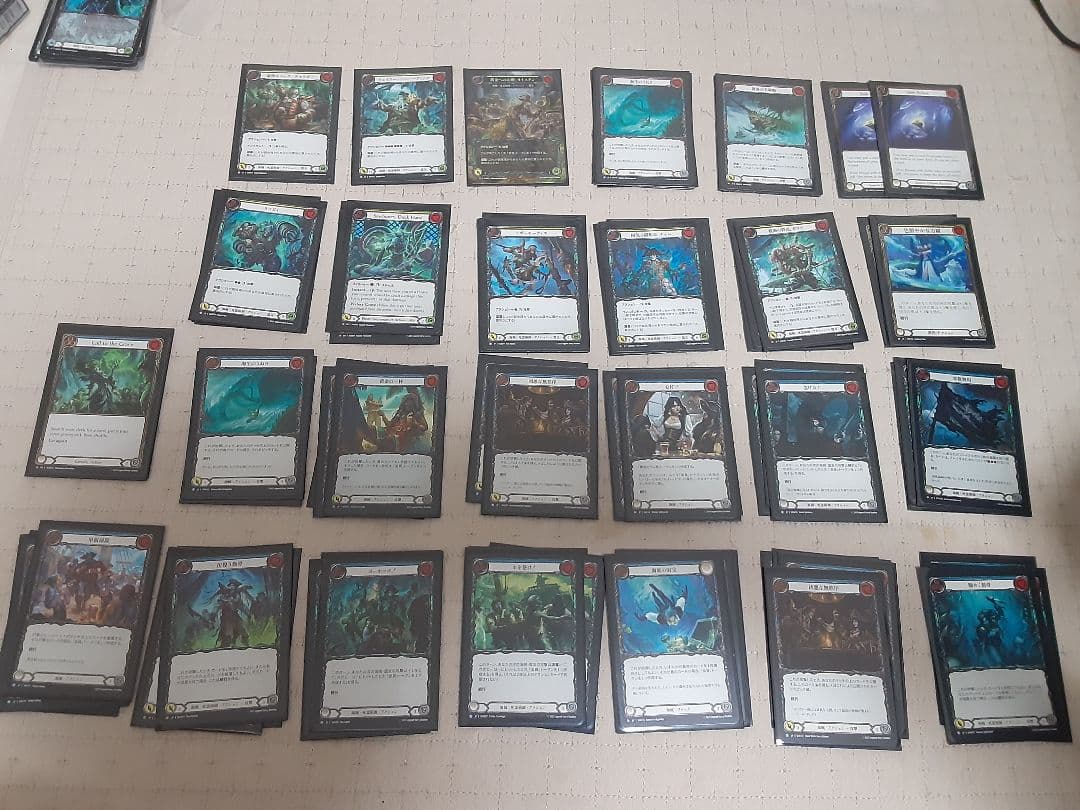 FAB引退品ガチCC　グレイビィ、パフィン、マーリン、ダッシュ