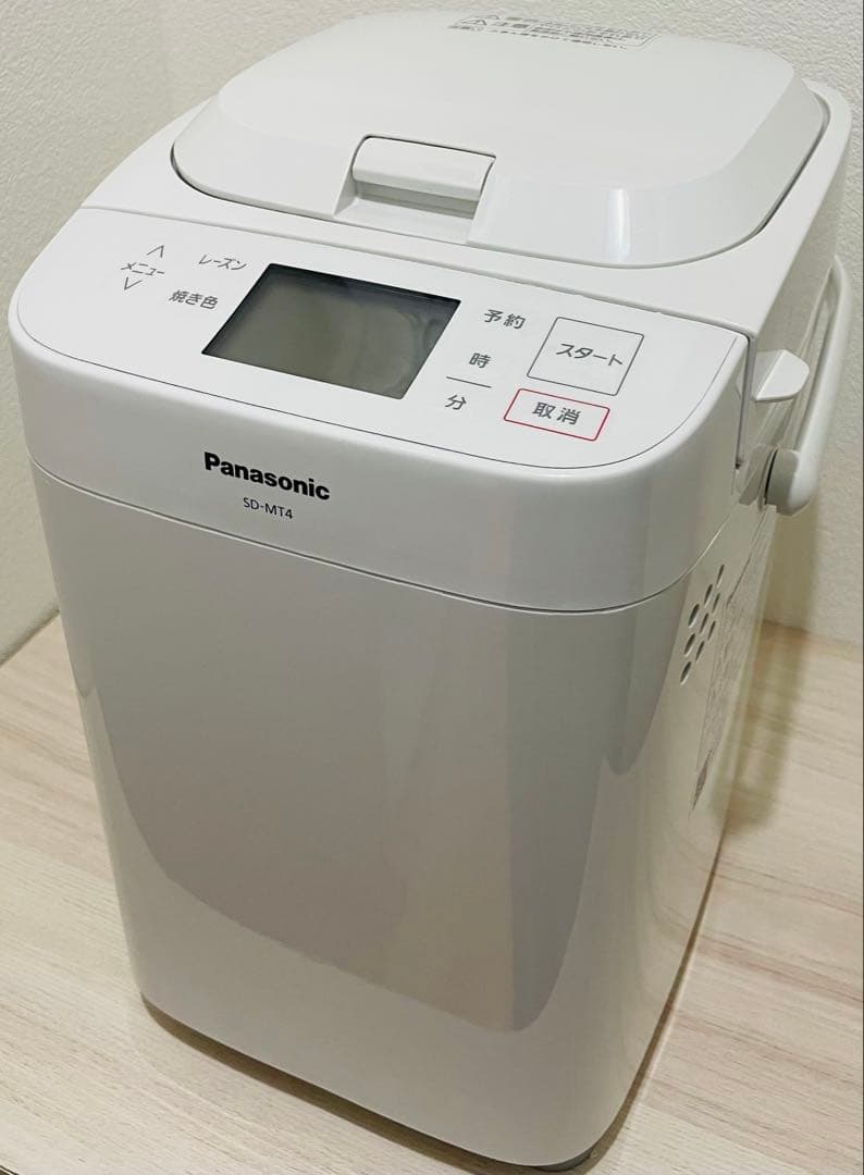 【中古品】Panasonic ホームベーカリー SD-MT4 2022年製