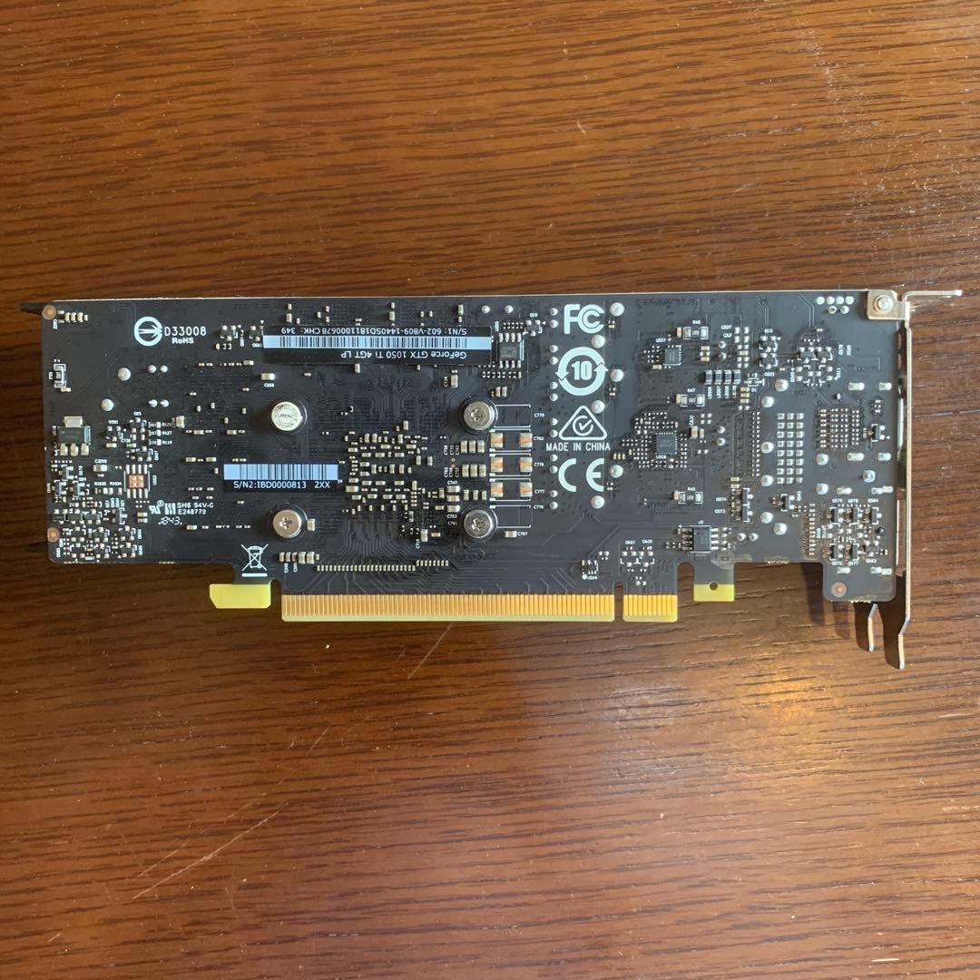 グラフィックボード・グラボ・ビデオカード GeForce GTX 1050Ti 4GT LP MSI