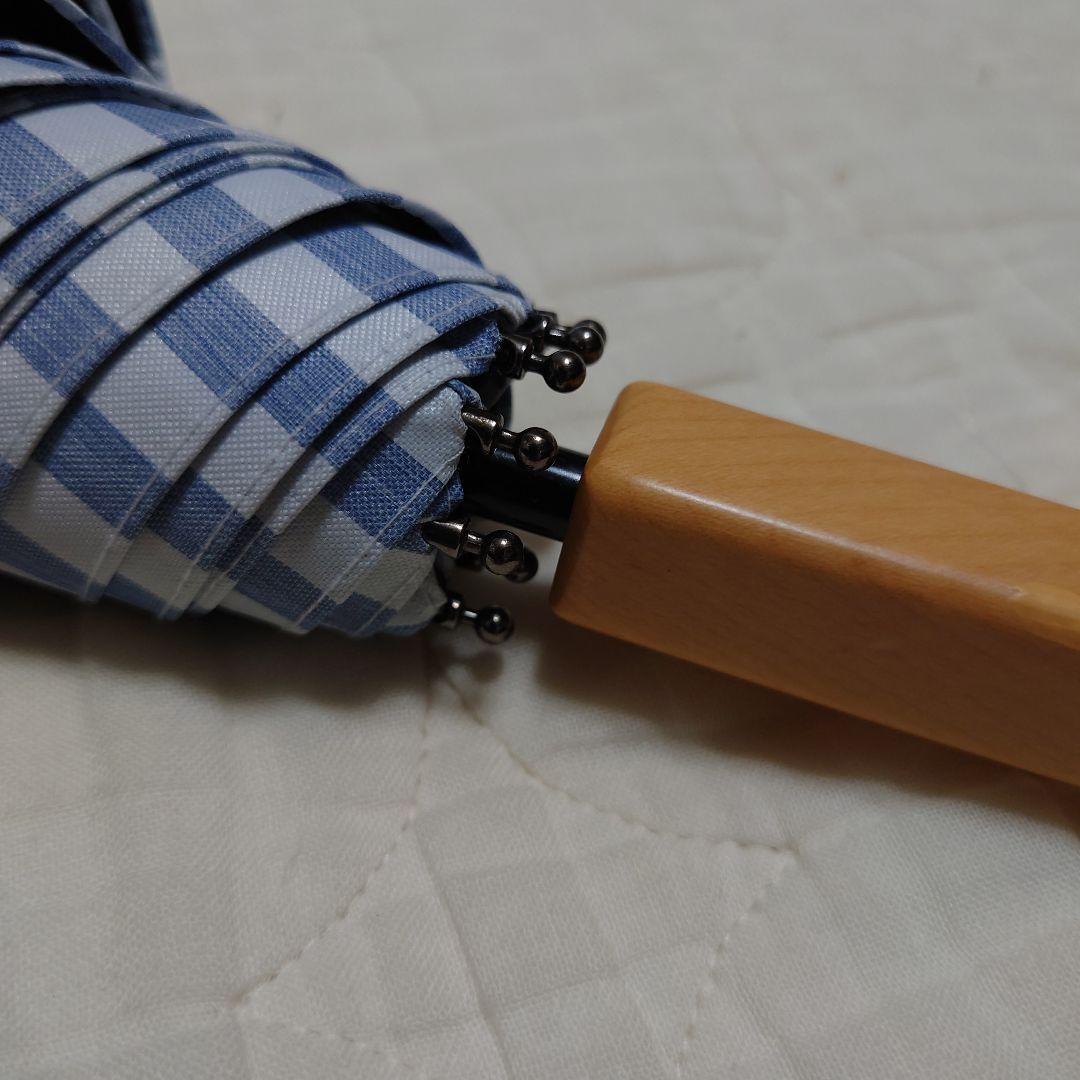 サンバリア100 長傘　Sサイズ　ブルーストライプ