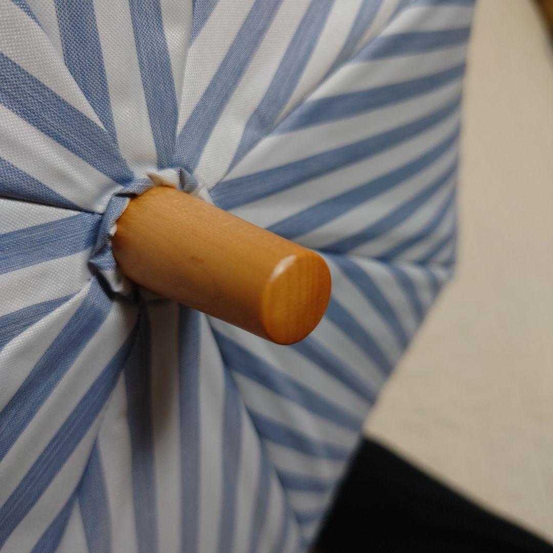 サンバリア100 長傘　Sサイズ　ブルーストライプ