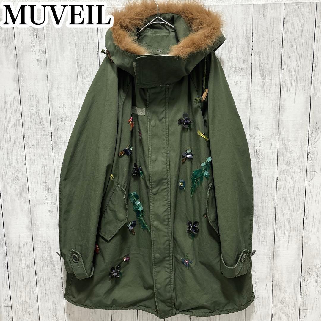 MUVEIL アクリル刺繍モッズコート　ブルーフォックスファー　フード　38