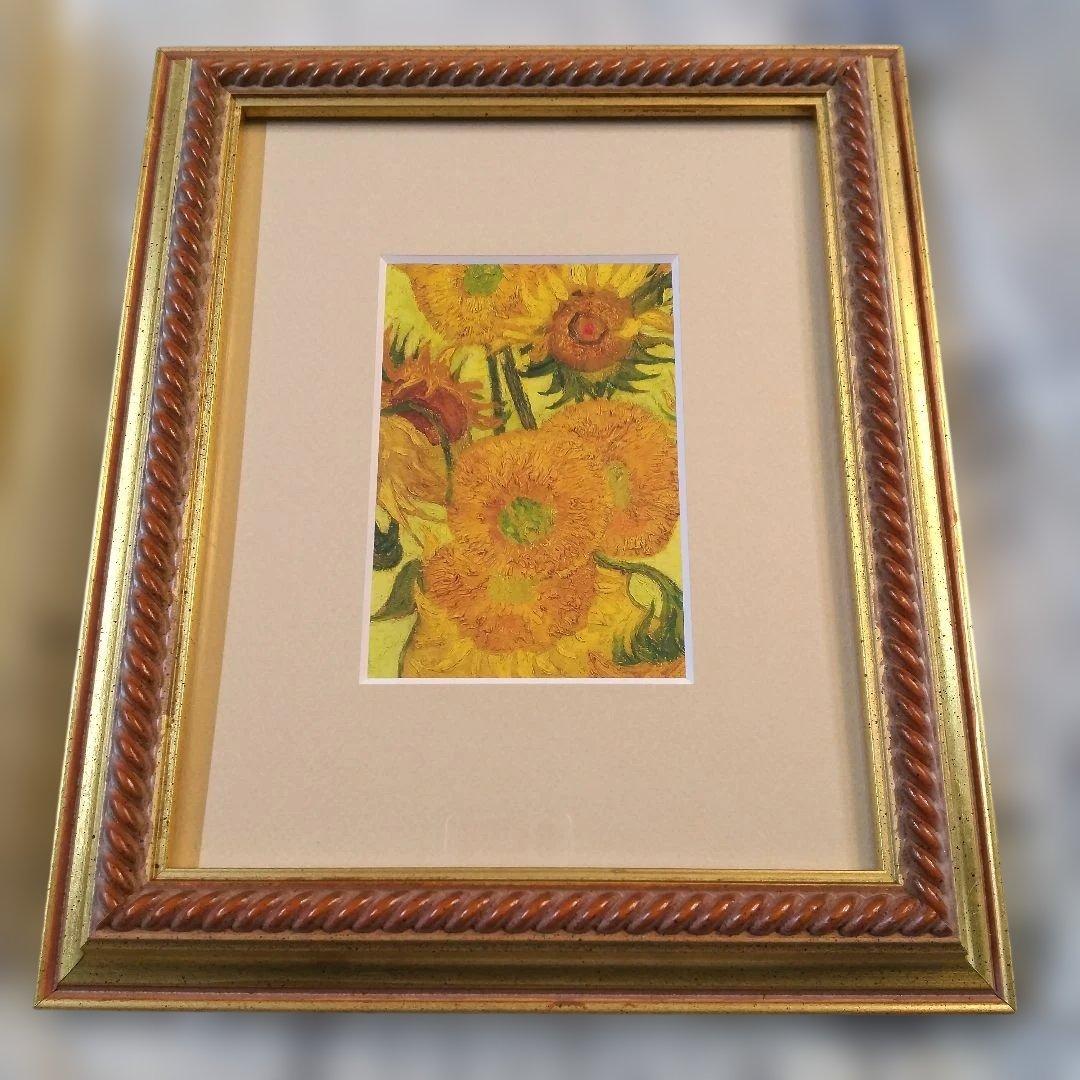 タップミント　インチ額　7点セット