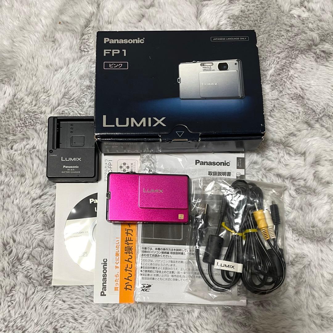 【最終値下げ！美品】希少ピンク✨Panasonic LUMIX FP1 デジカメ
