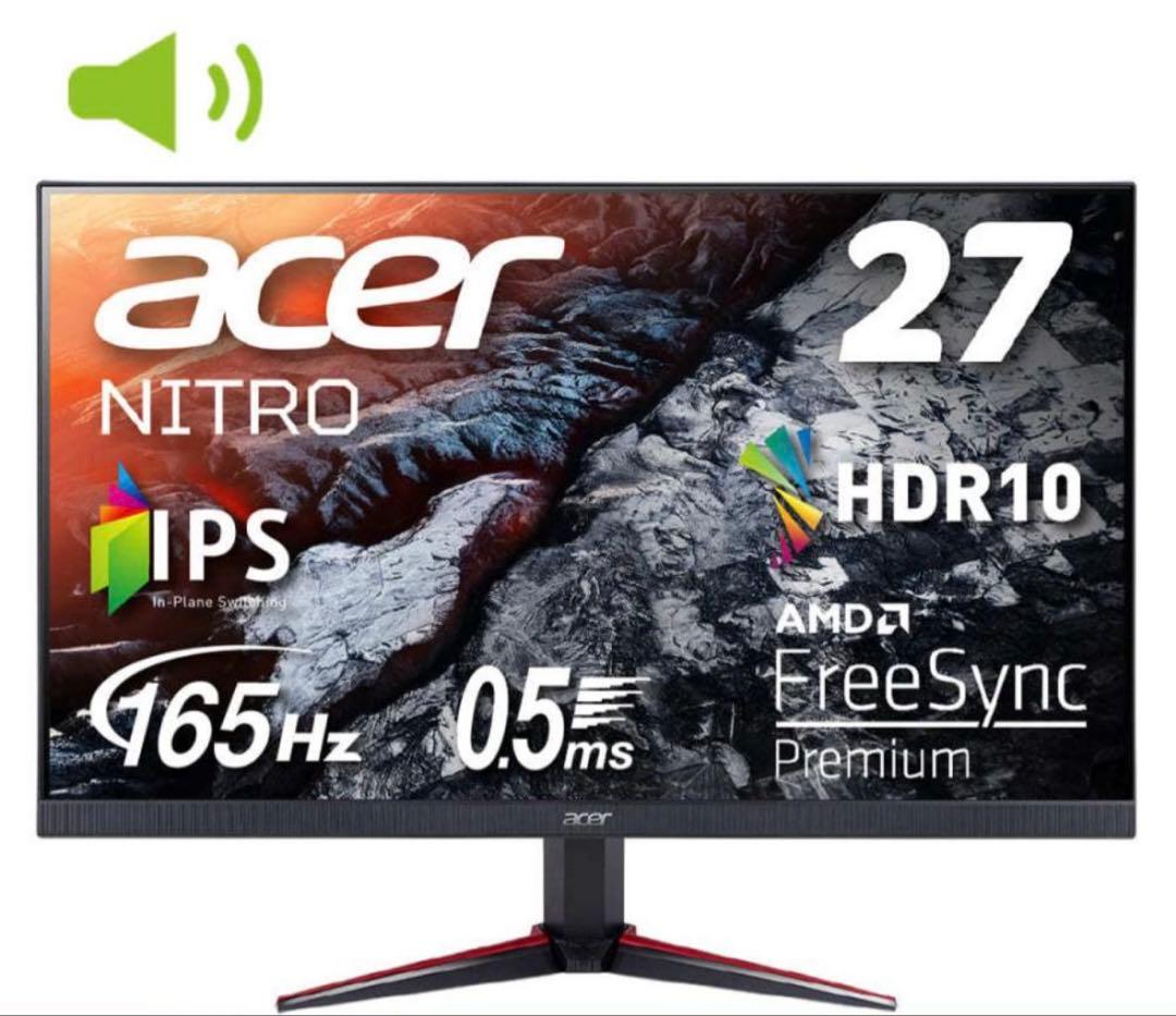 Acer ゲーミングモニター Nitro 27インチ VG270 モニター