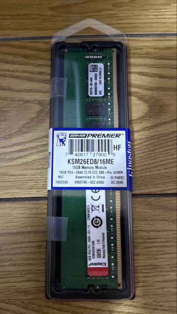 Kingstone DDR4 ECC メモリ 16GB ①